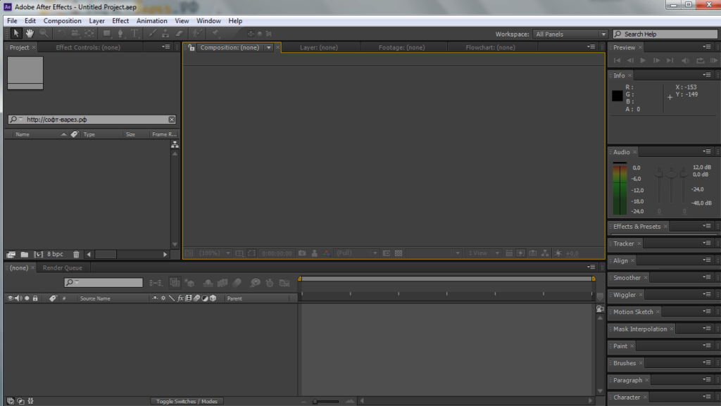 Adobe After Effects CS6
