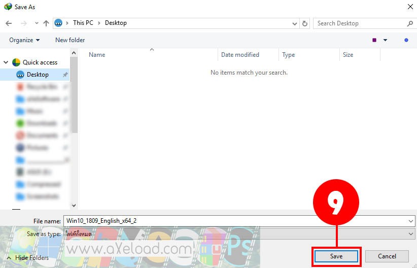 How to Download Windows ISO
