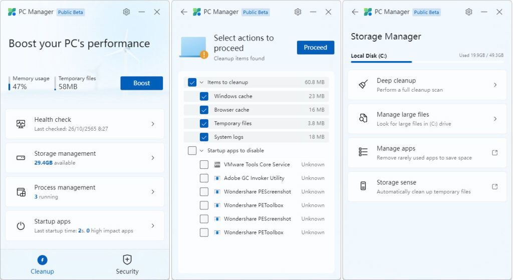 Microsoft PC Manager