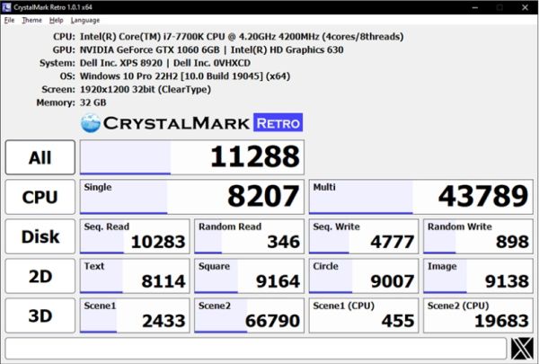 CrystalMark Retro Screenshot