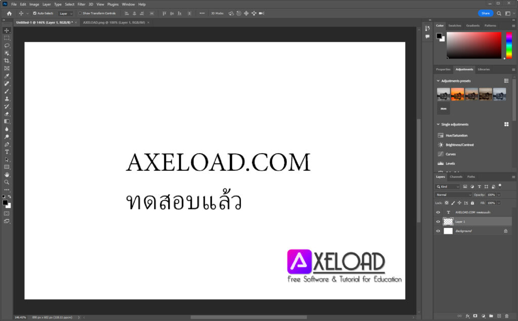 Adobe Photoshop 2022