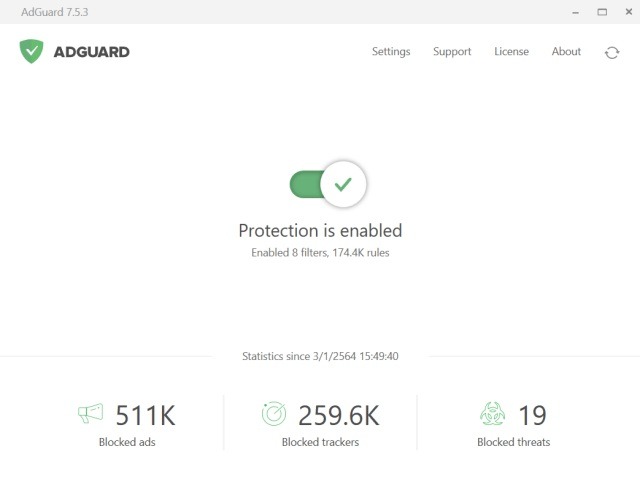 Adguard