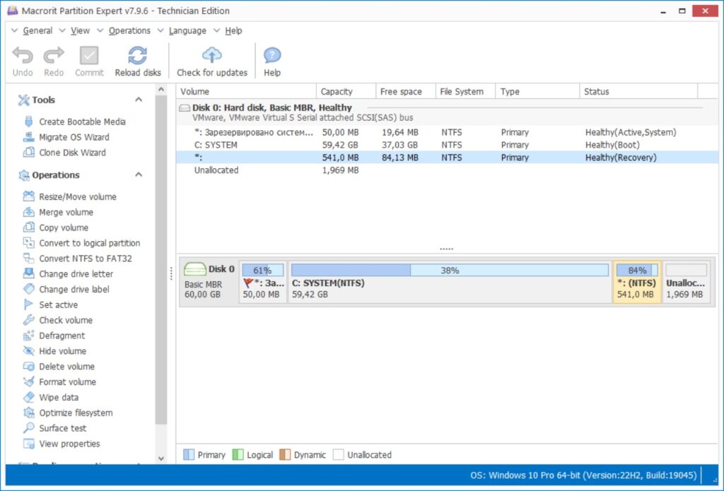 Macrorit Partition Expert