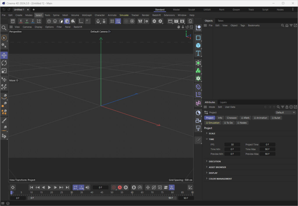 Maxon CINEMA 4D Studio Screenshot