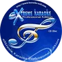 โหลดโปรแกรม extreme karaoke 2025