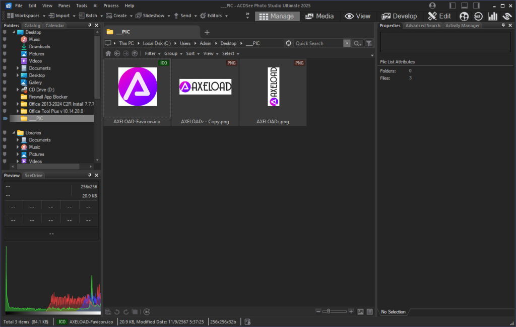 ACDSee Photo Studio Ultimate