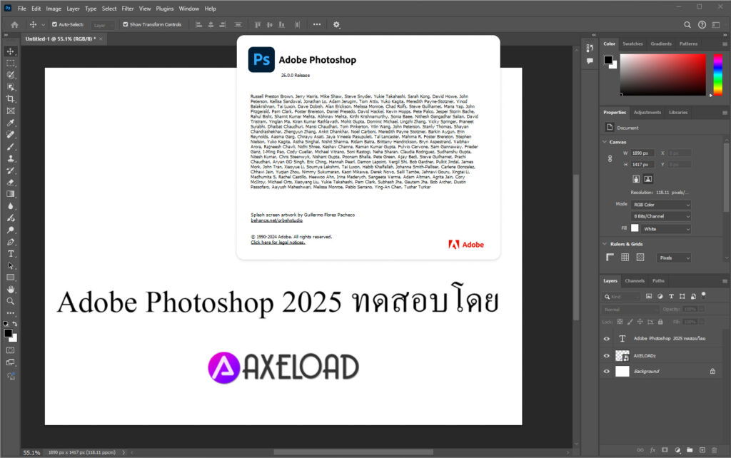 Adobe Photoshop 2025